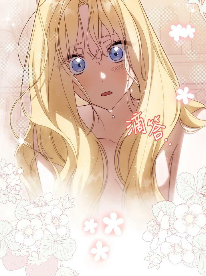 第60话30