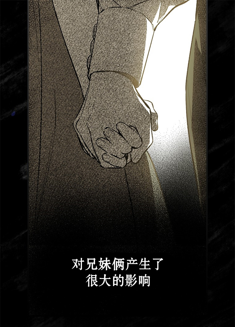 第2话27