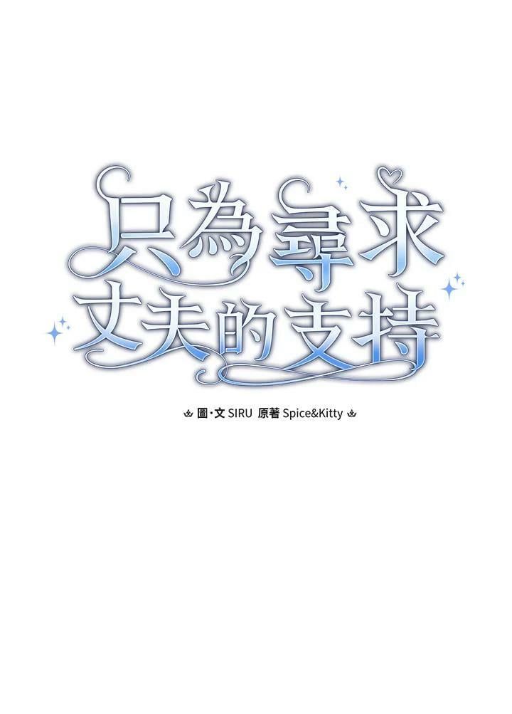 第62话11