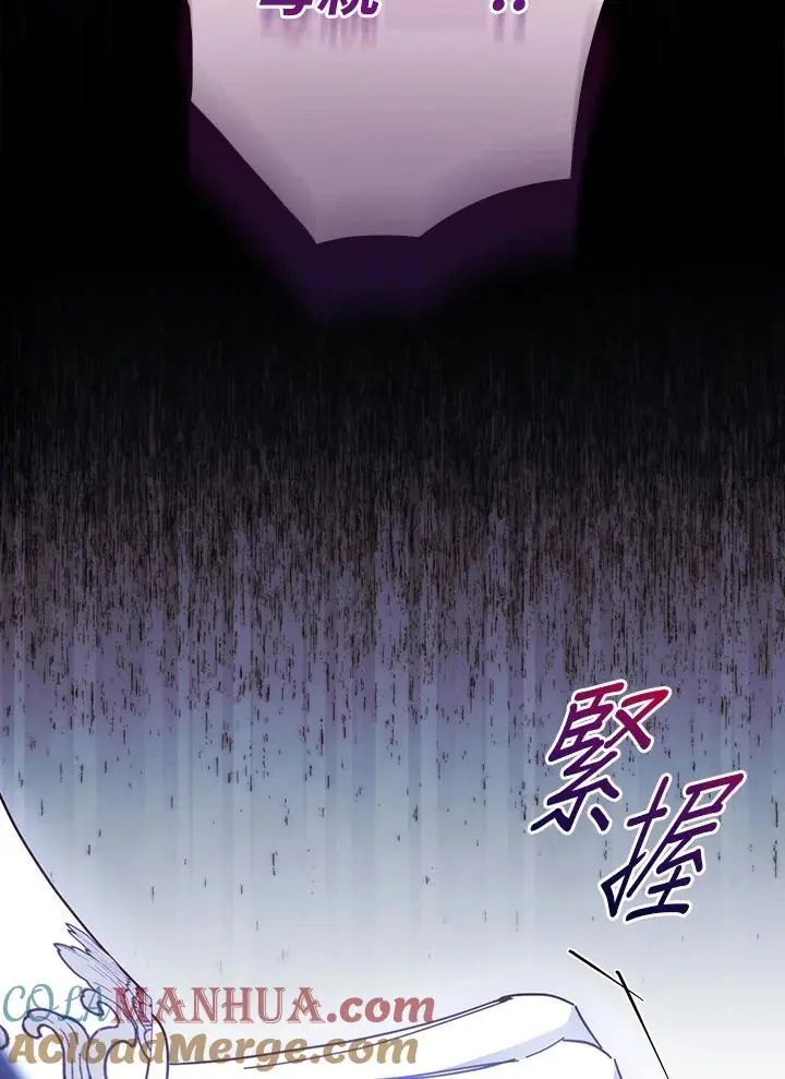 第84话20