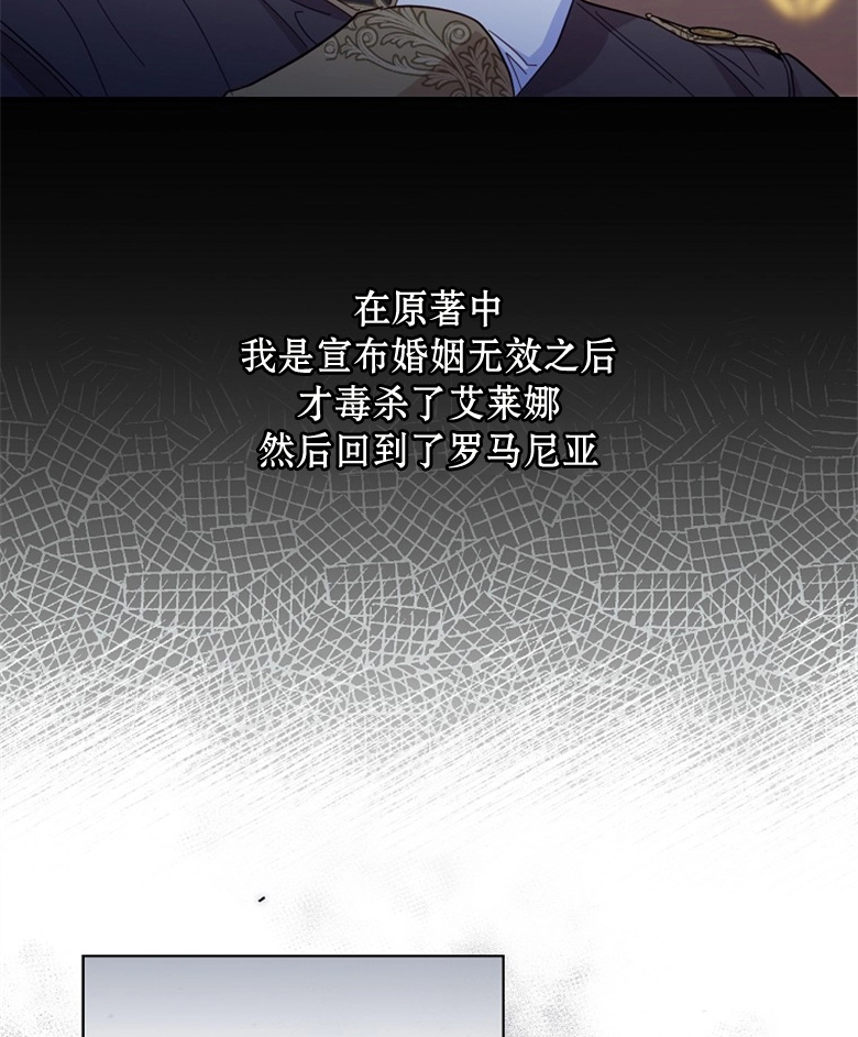 第24话20
