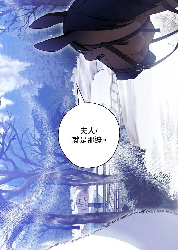 第63话58