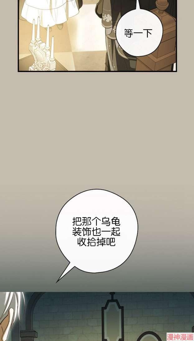 第55话46