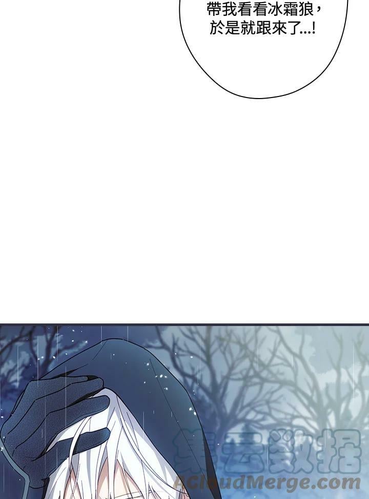 第64话28