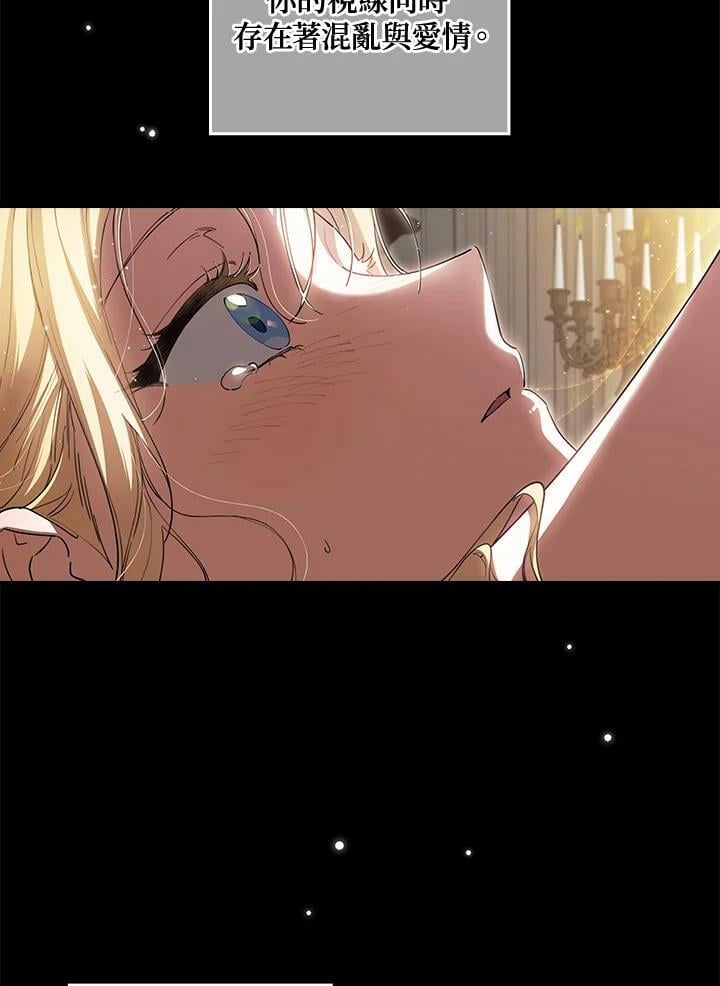 第61话85