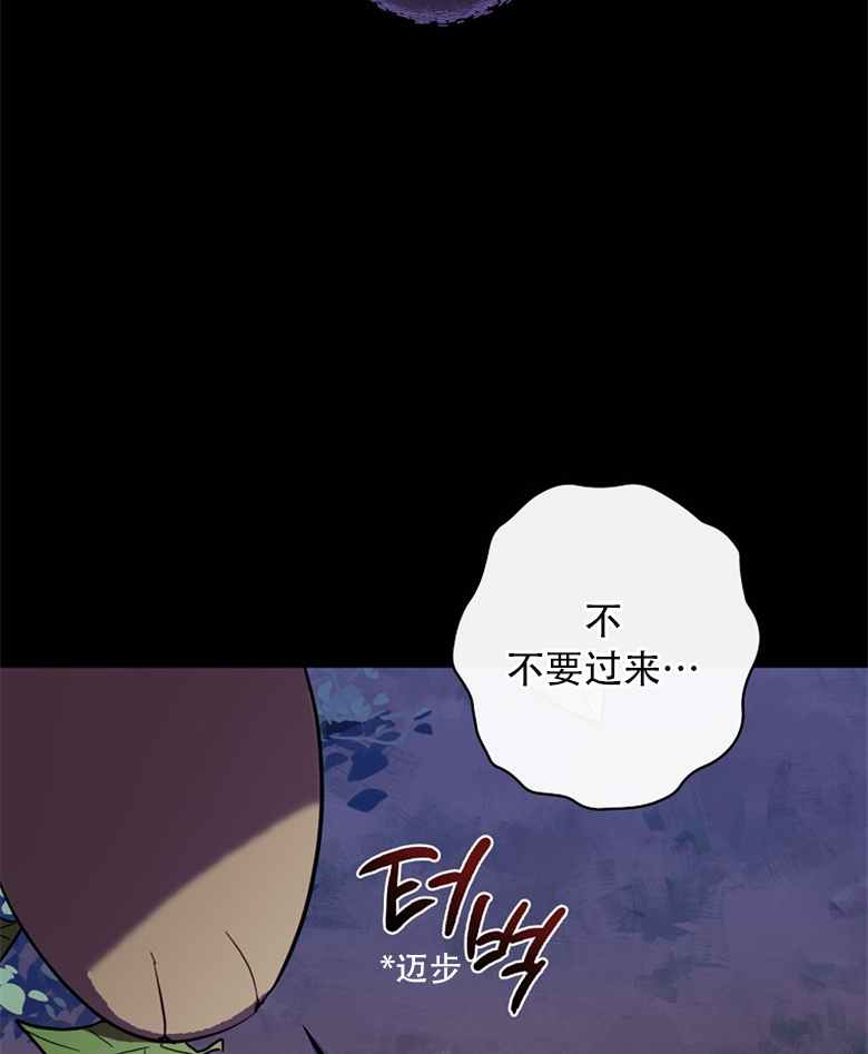 第18话18