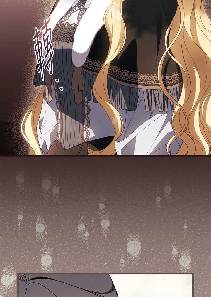 第69话13
