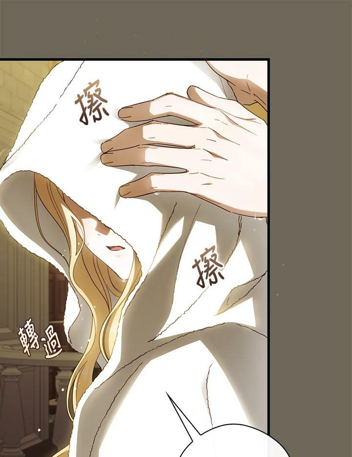 第60话47
