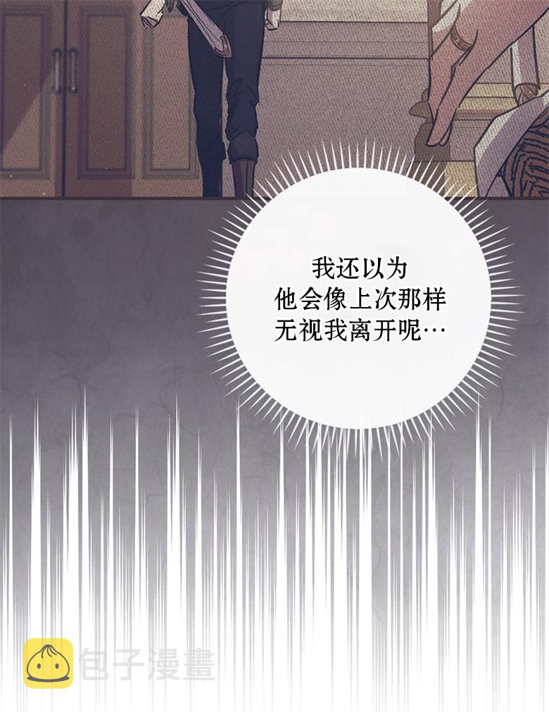 第9话54