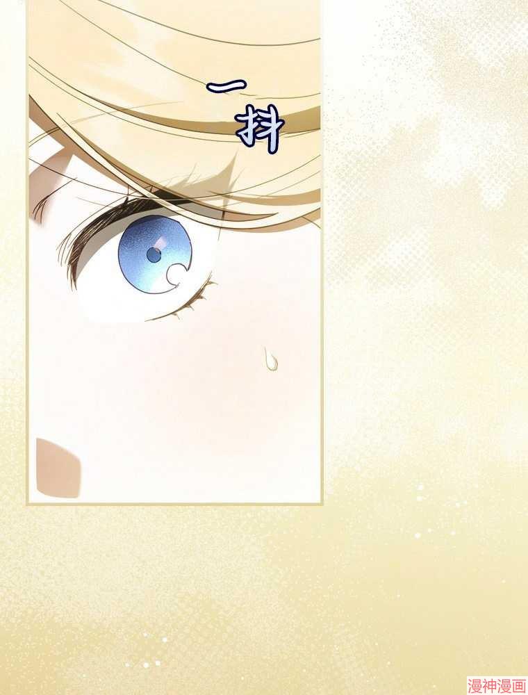 第56话35
