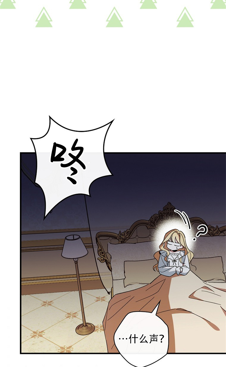 第14话42