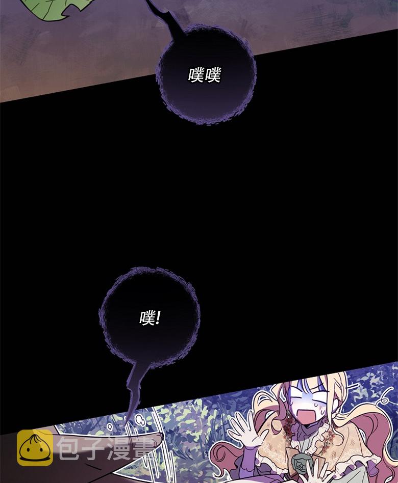 第18话19