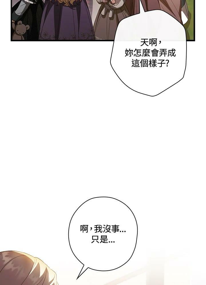 第68话114