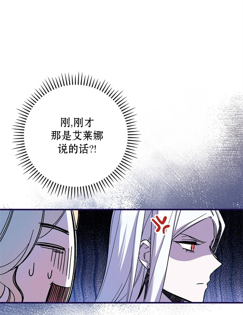 第8话73