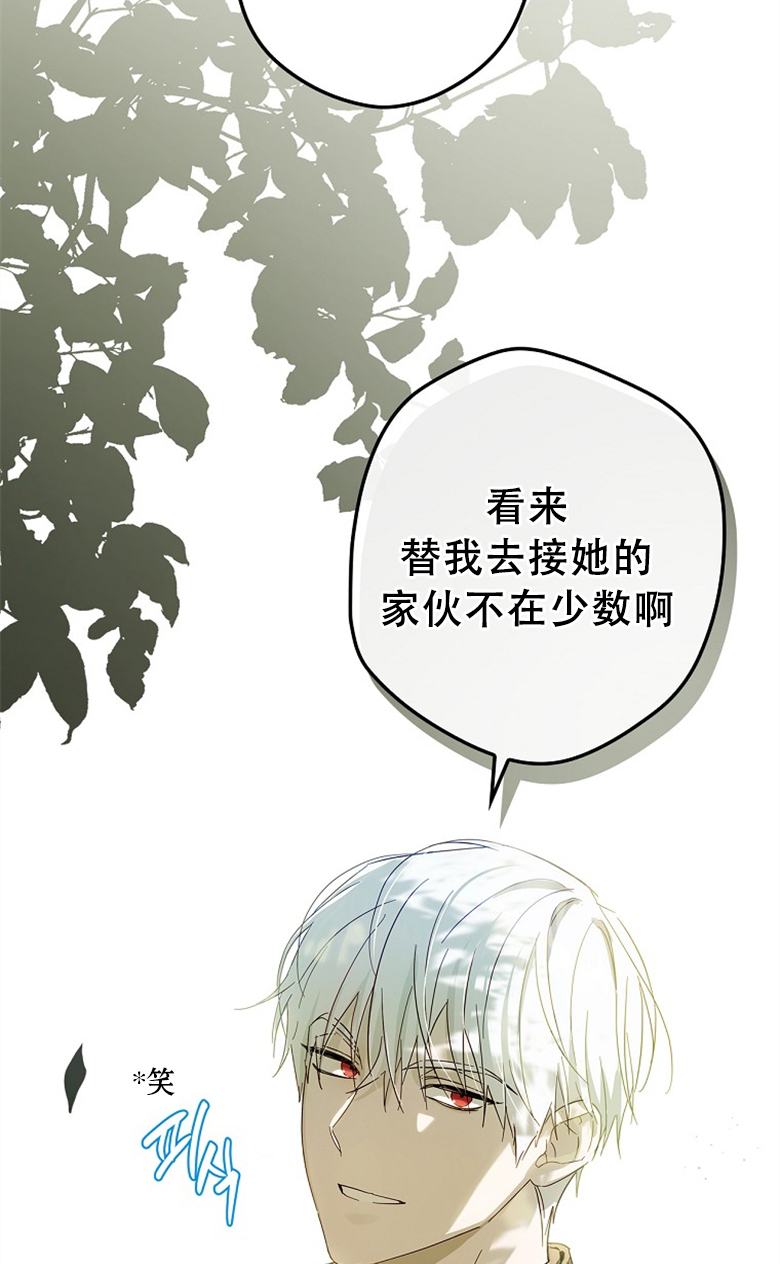 第4话17