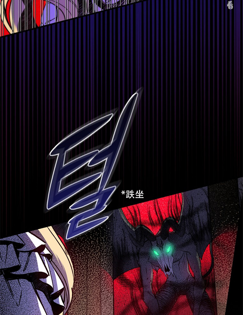 第6话1