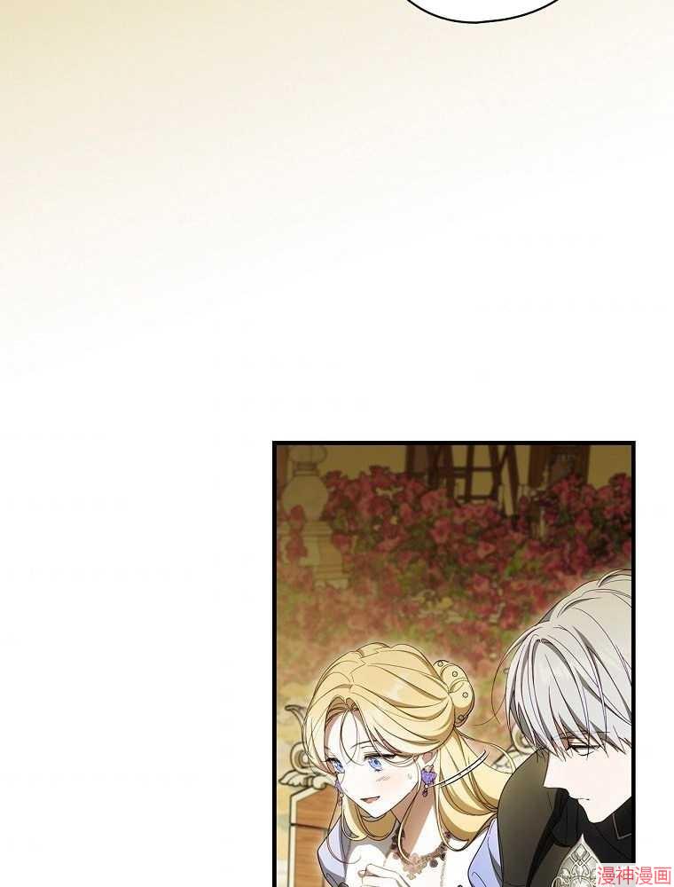 第56话37