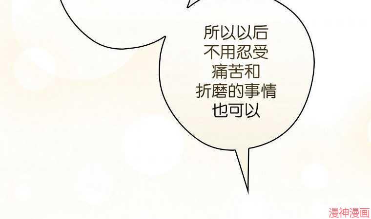 第56话114