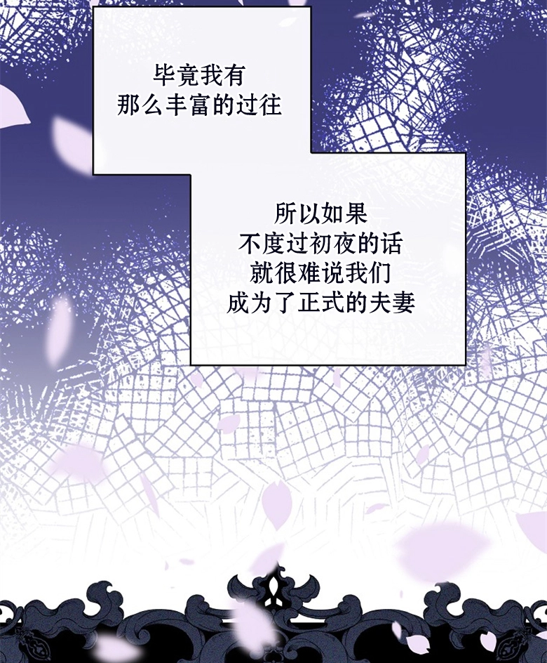 第24话1