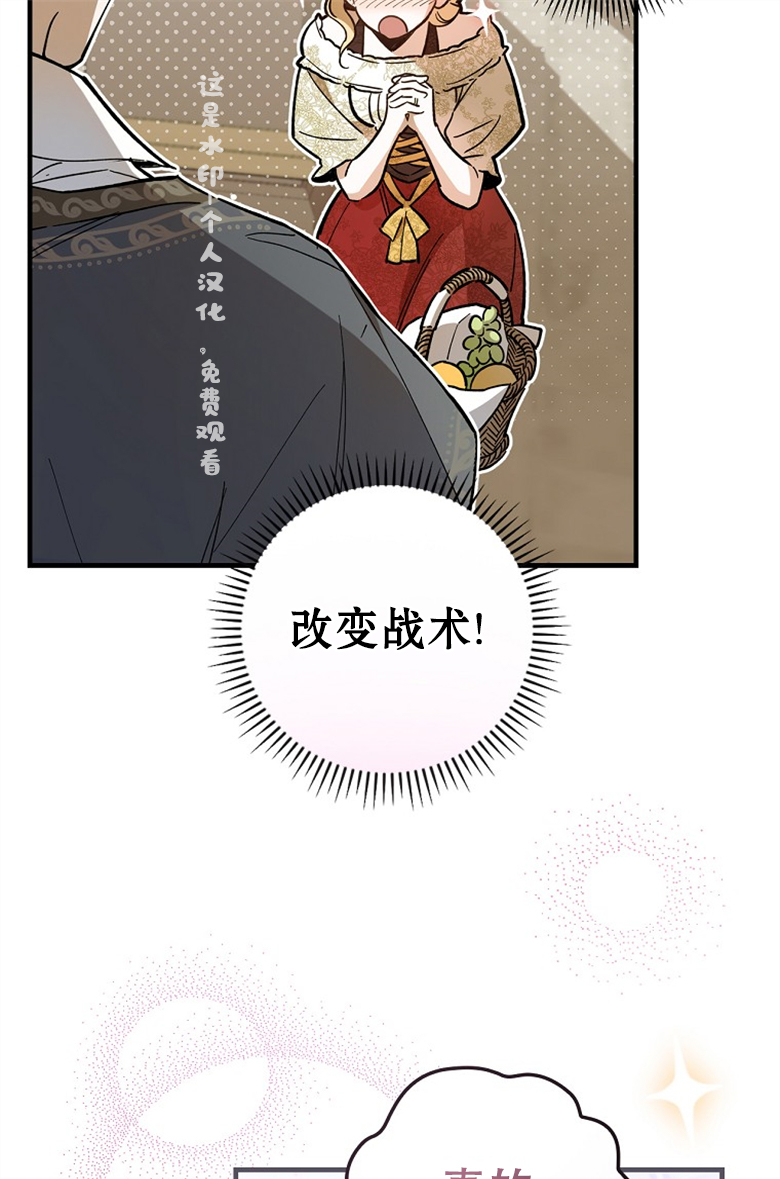 第7话65