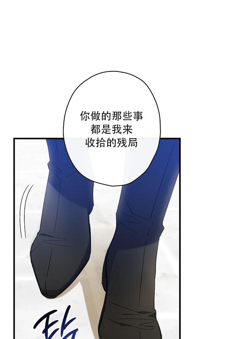 第16话64