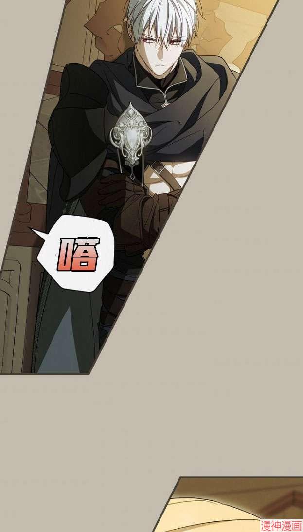 第55话50