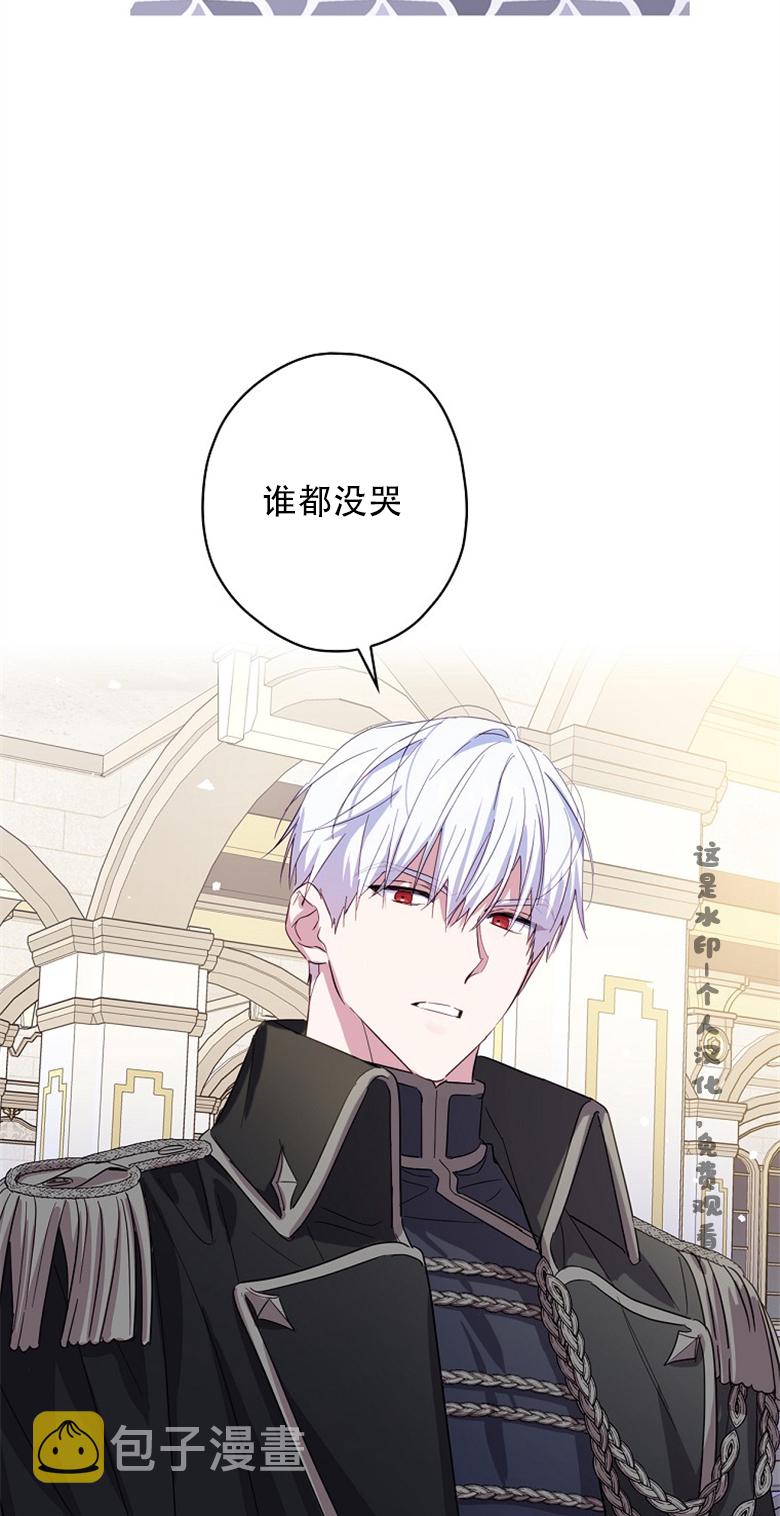 第14话17
