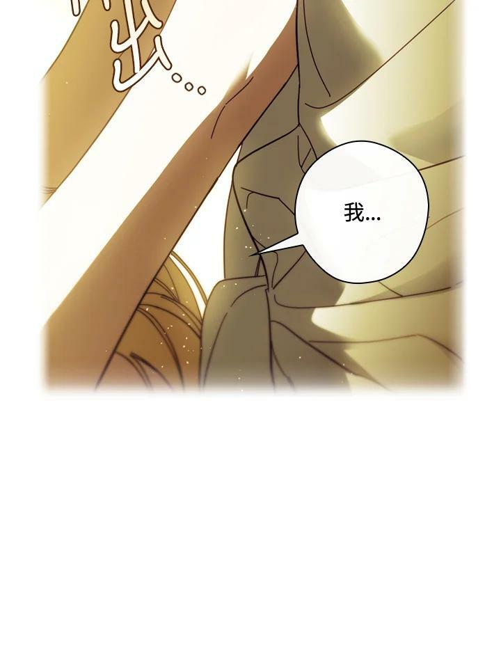 第61话19