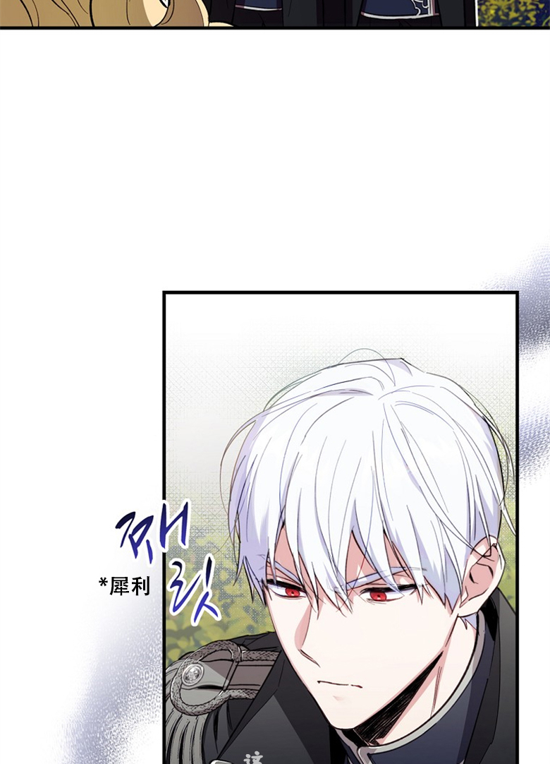 第13话44