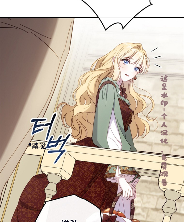 第24话64