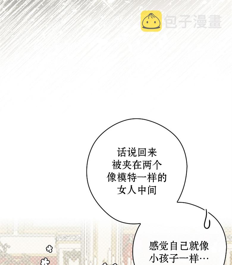 第8话65