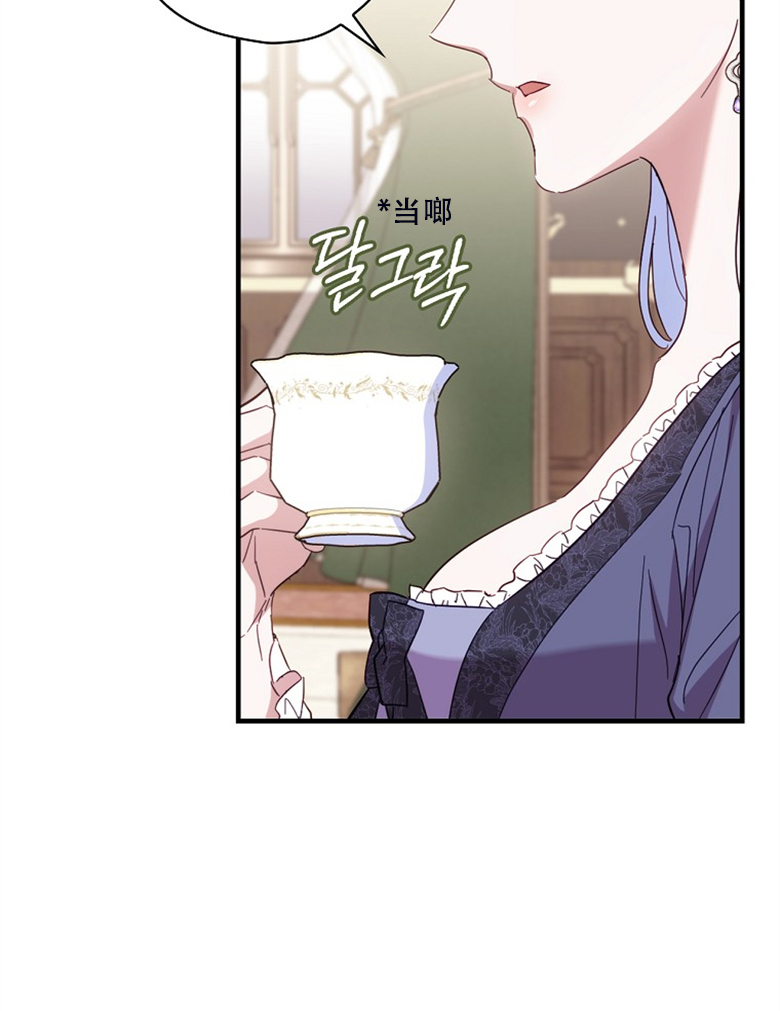 第23话59