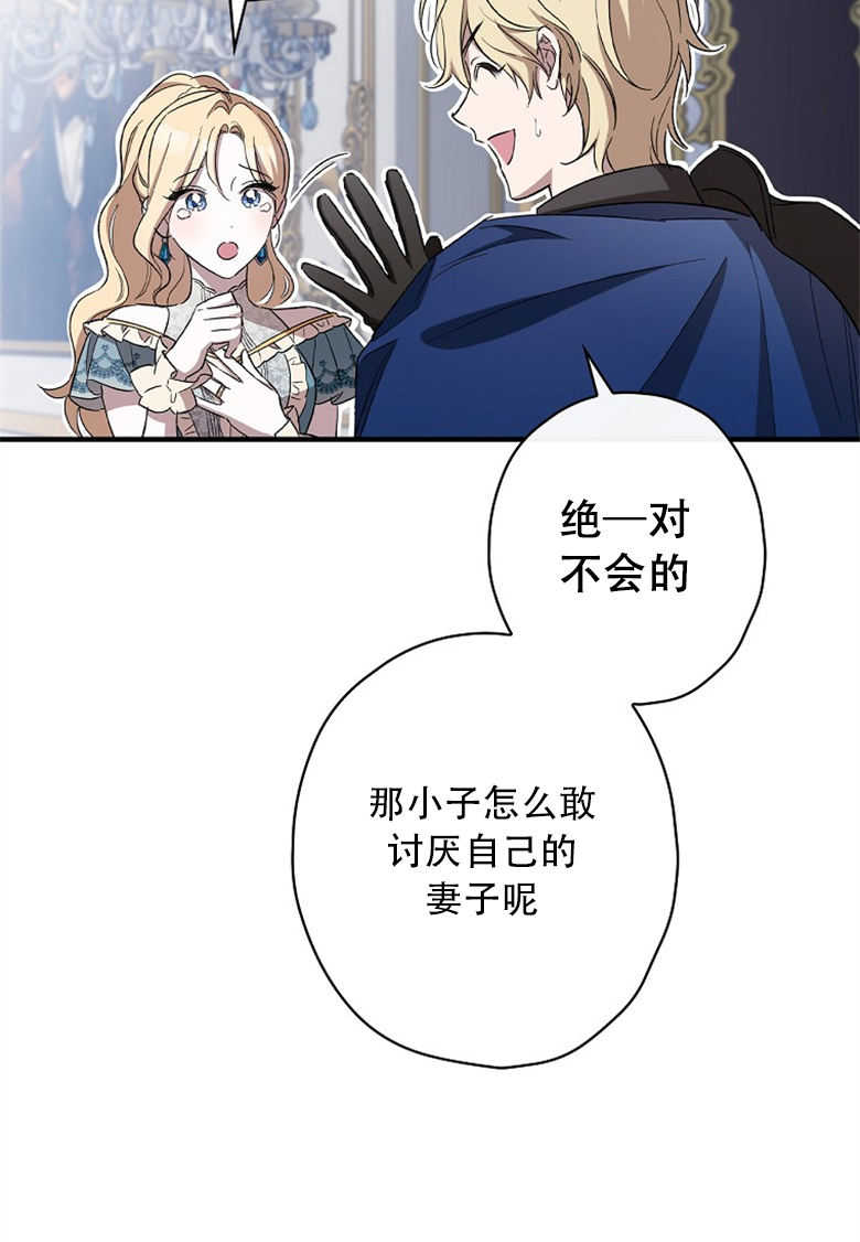 第10话94