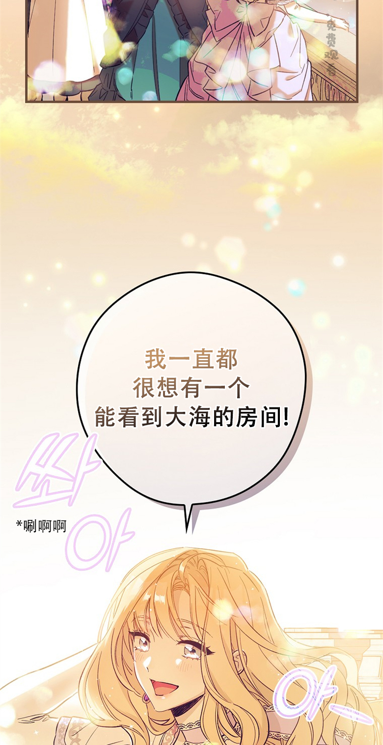 第5话55