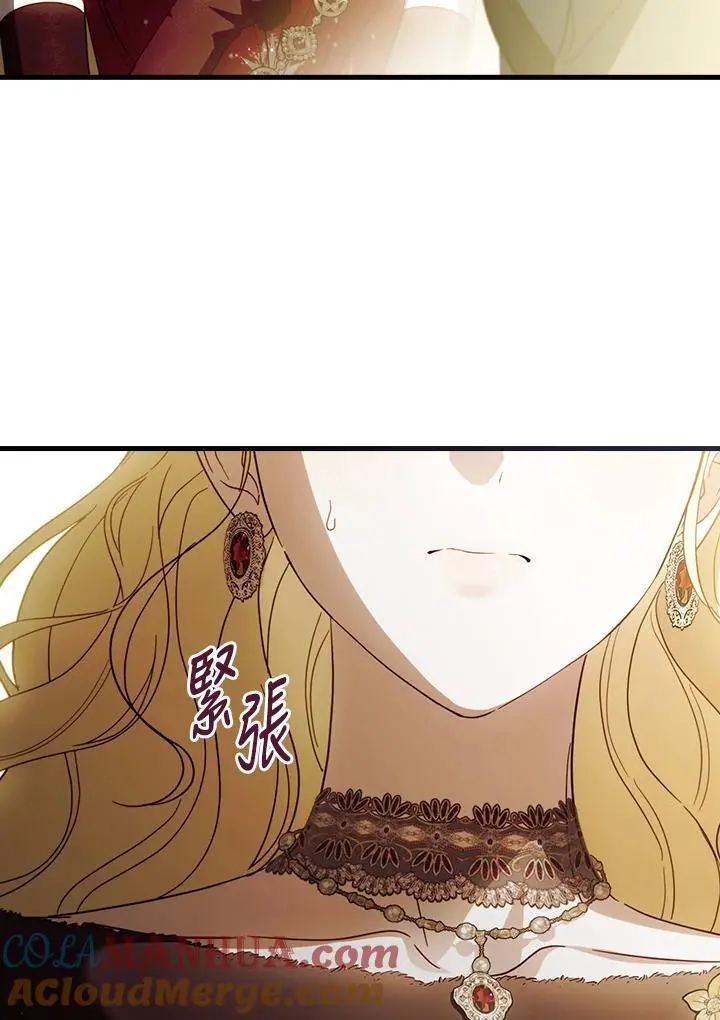 第80话116