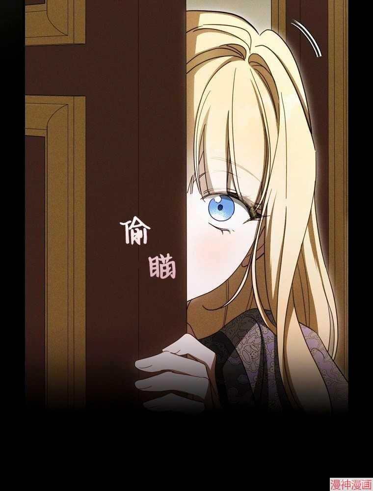 第56话68