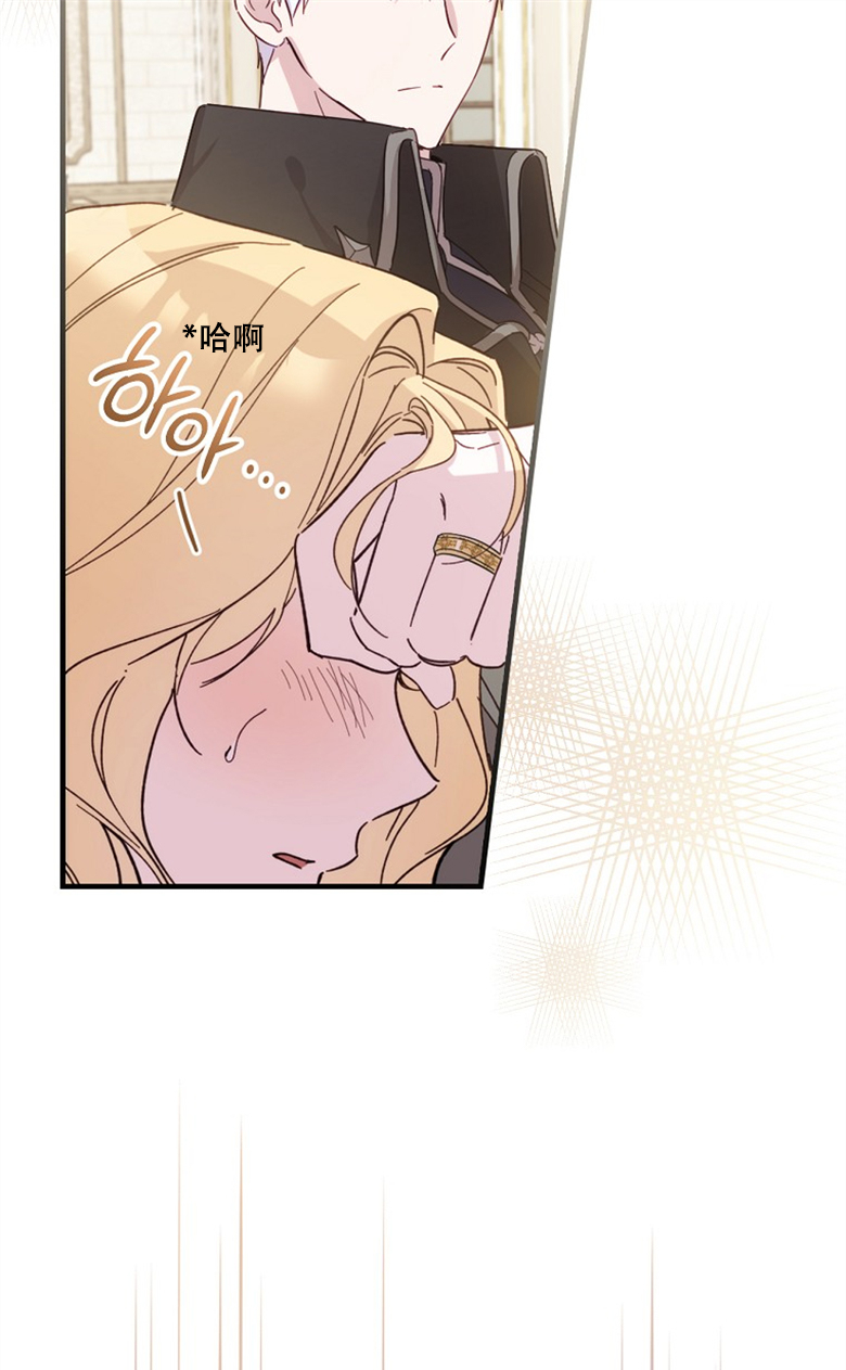 第14话22