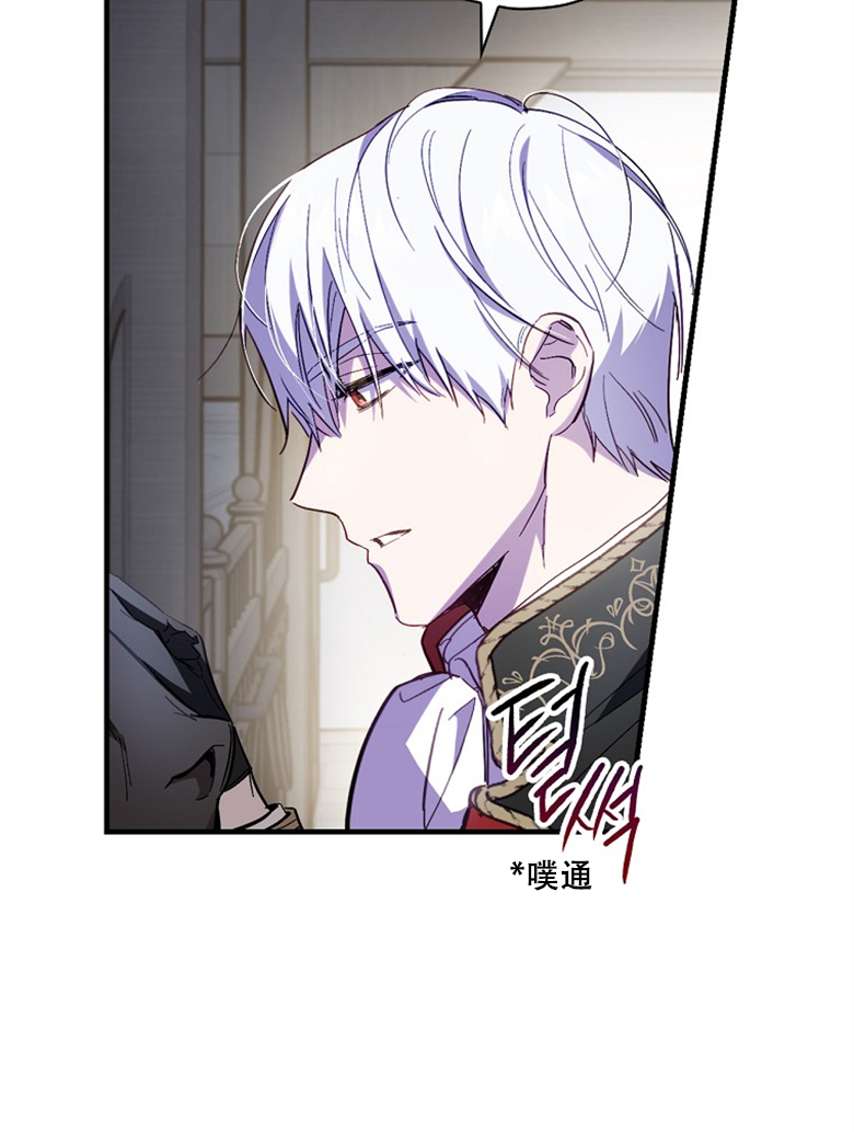 第15话76