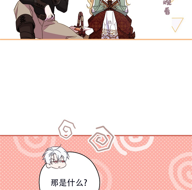 第24话108