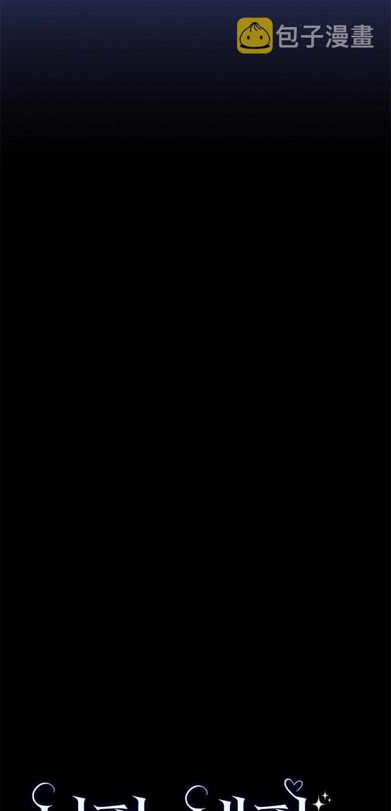 第20话8