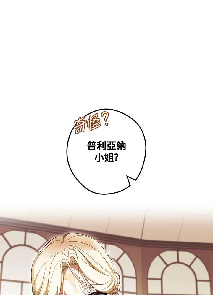 第68话111