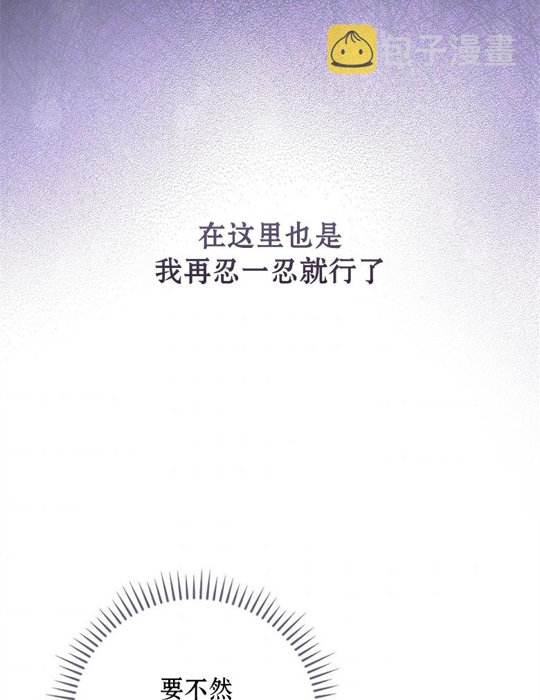 第12话70