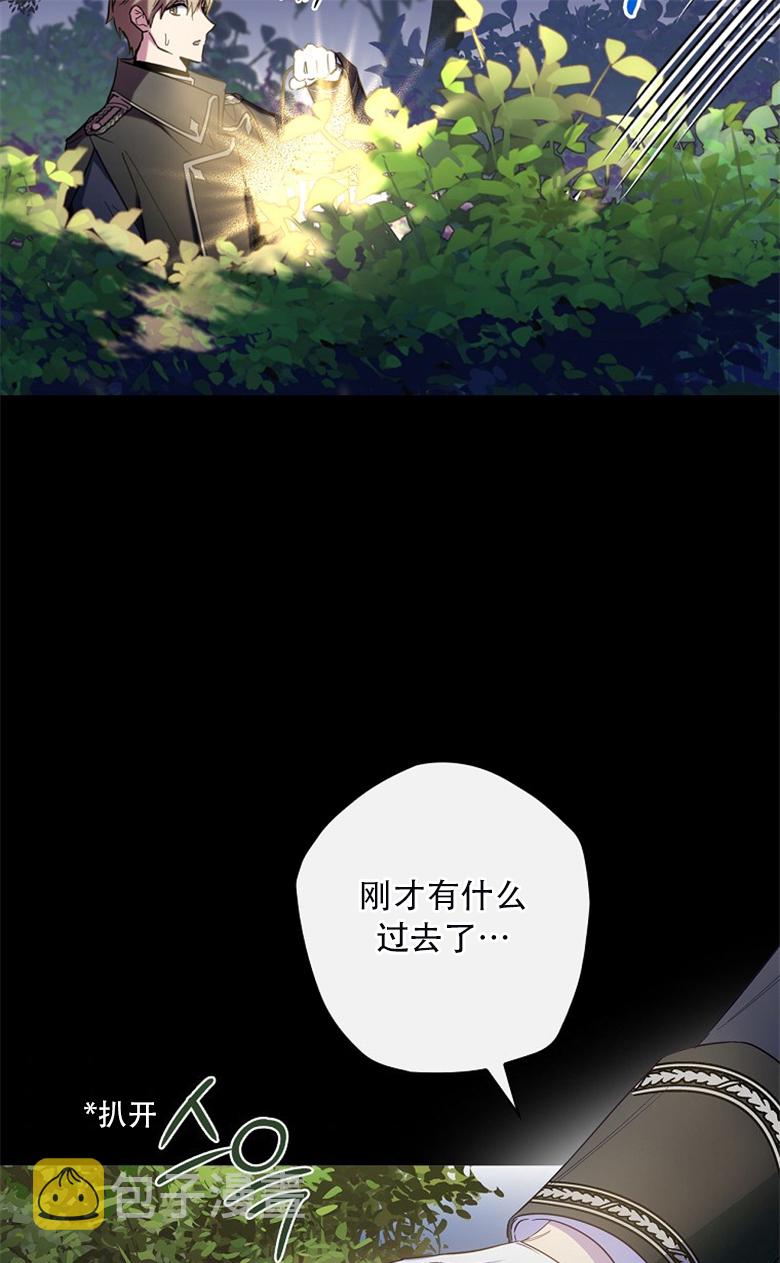 第18话72