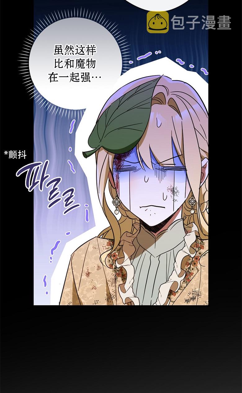 第18话79