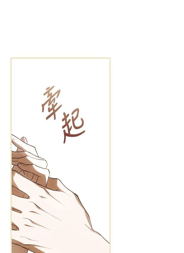 第60话81