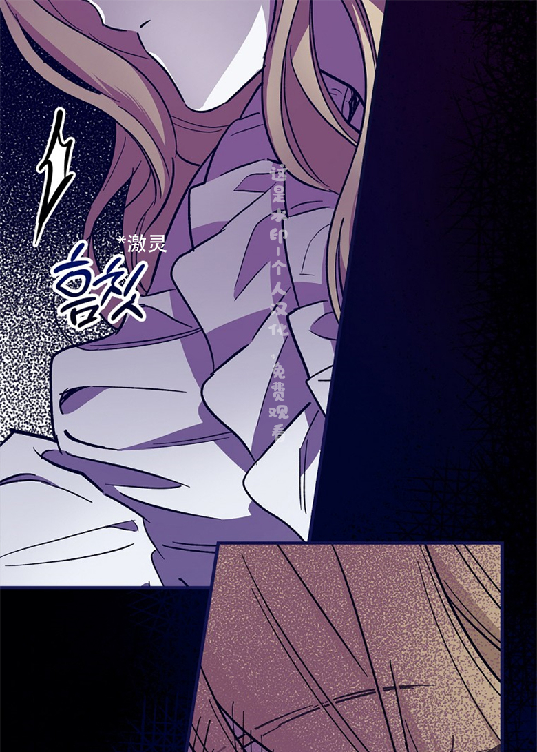 第5话81