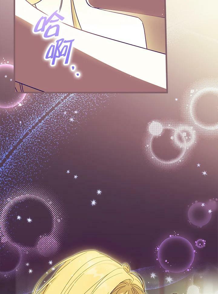 第61话37