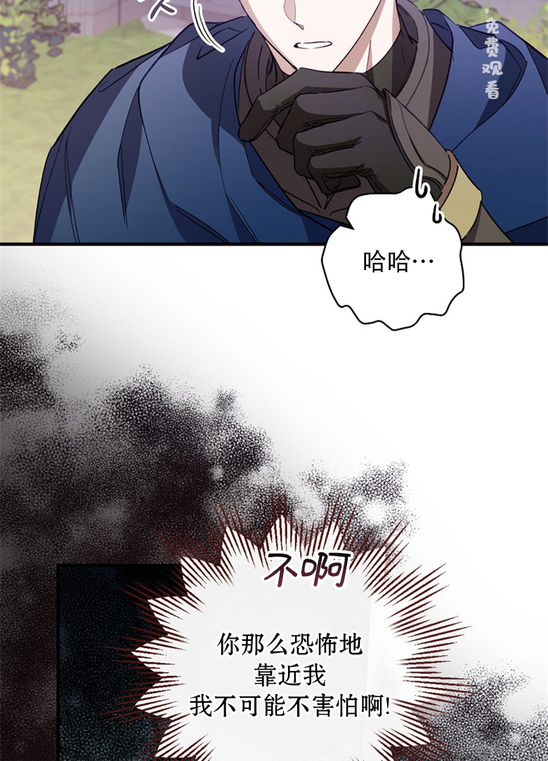 第11话57