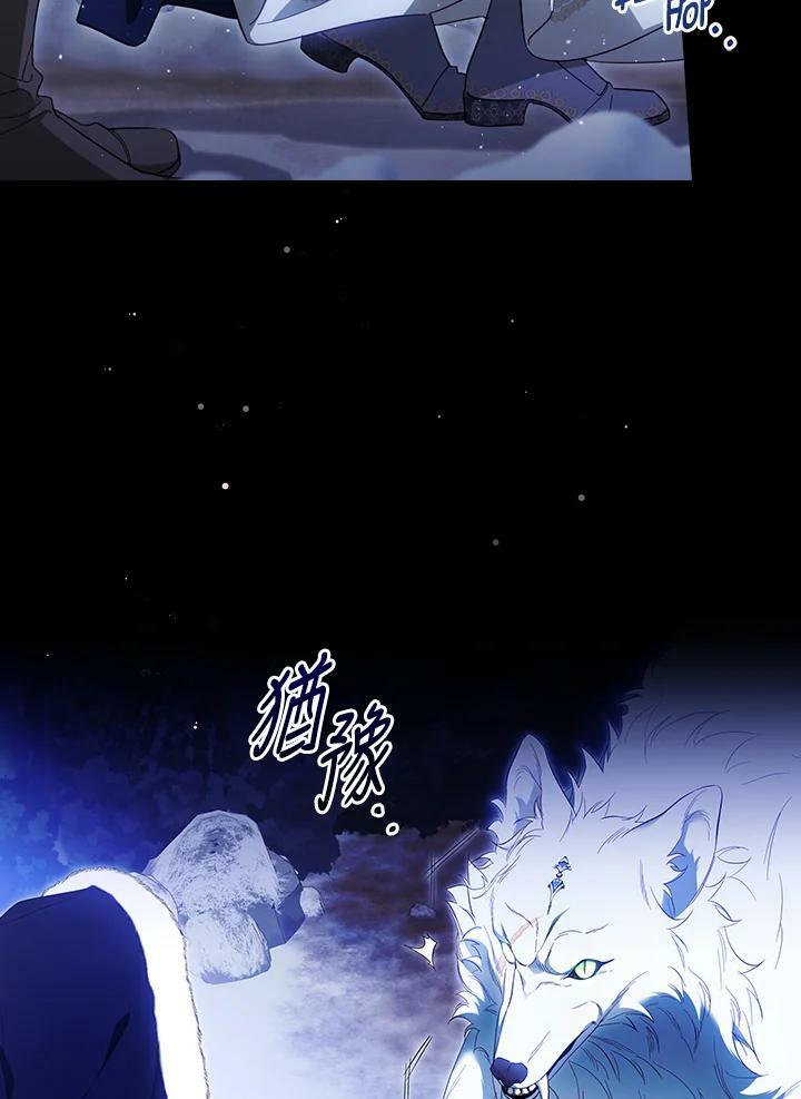 第63话73