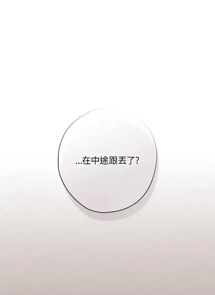 第90话102